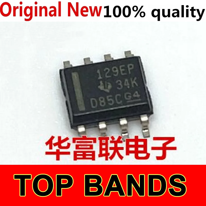 10 szt. Chipset INA129MDREP 129EP SOP-8 IC nowy oryginalny