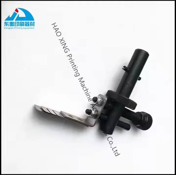1 Piece Sheet Separator Replacement Spare Parts for KBA Printing Machinery Spare Parts Paper Sheet Smoother Separator