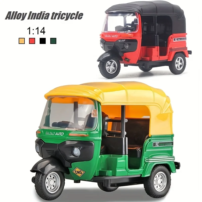 A Cool Alloy Tricycle Motorcycle, Equipped with a Tricycle Model Toy with Lights and Music, a Retro and Stylish Car Model, a Surprise Gift Suitable for Children, Halloween Gift, Christmas Gift