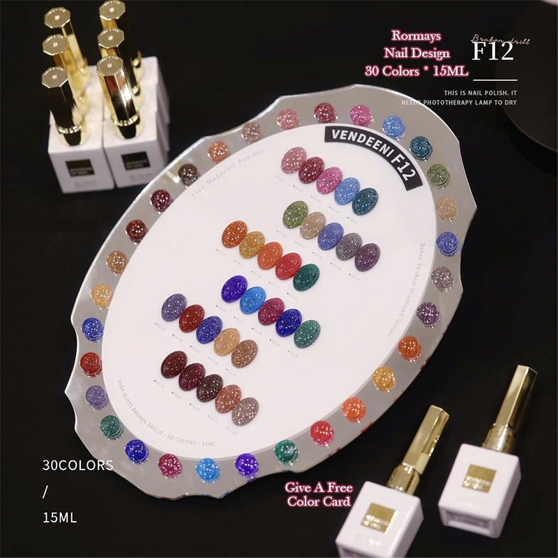 Broken Diamond Glitter UV Gel Nail Polish 30 Colors 15ml High Gloss Reflective Sparkle LED Cure Nail Art Varnish for Manicure