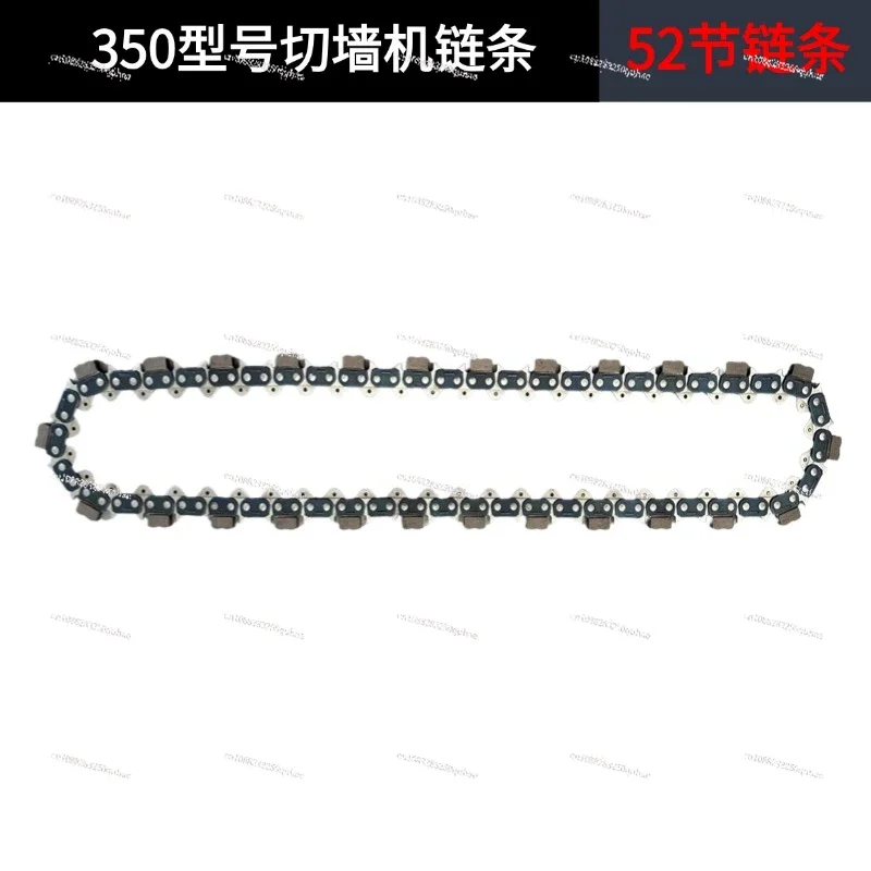 18/20in Chainsaw Guide Bar Fit ，for Electric Concrete Chainsaw LT350&LT480&BLT485