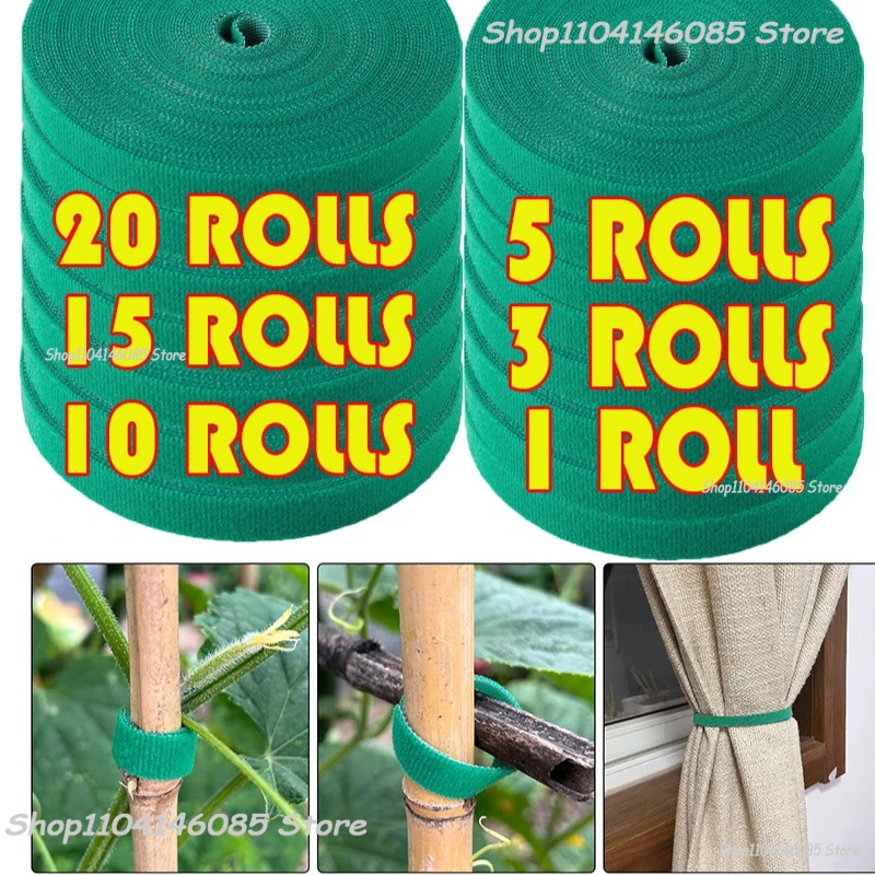 Green Self-Adhesive Nylon Cable Tie Adjustable Plant Support Loop Hook Garden Twine Bandage Reusable Fastener Tape Strips