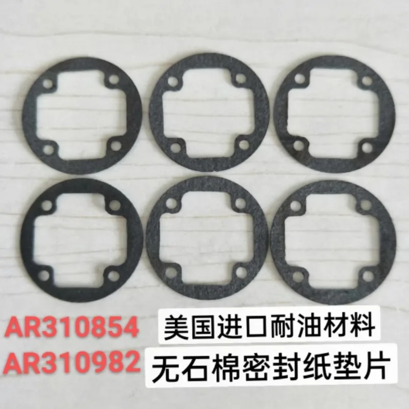 ARRMA Original Differential Sealing Shim Set for Mojave/Kraton 6S EXB - ARA310982 & AR310854 OEM Parts