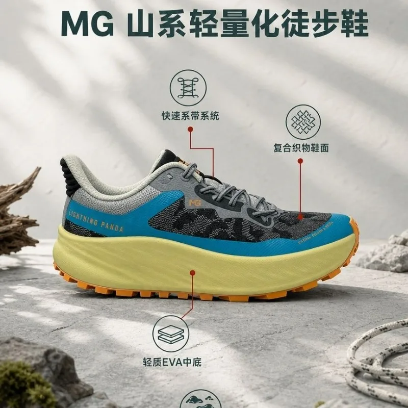 Professional Trail Running Shoes for Men Women Wide Outdoor Sport Shoe Couples Non-Slip Training Shoes Unisex Brand Walking Shoe
