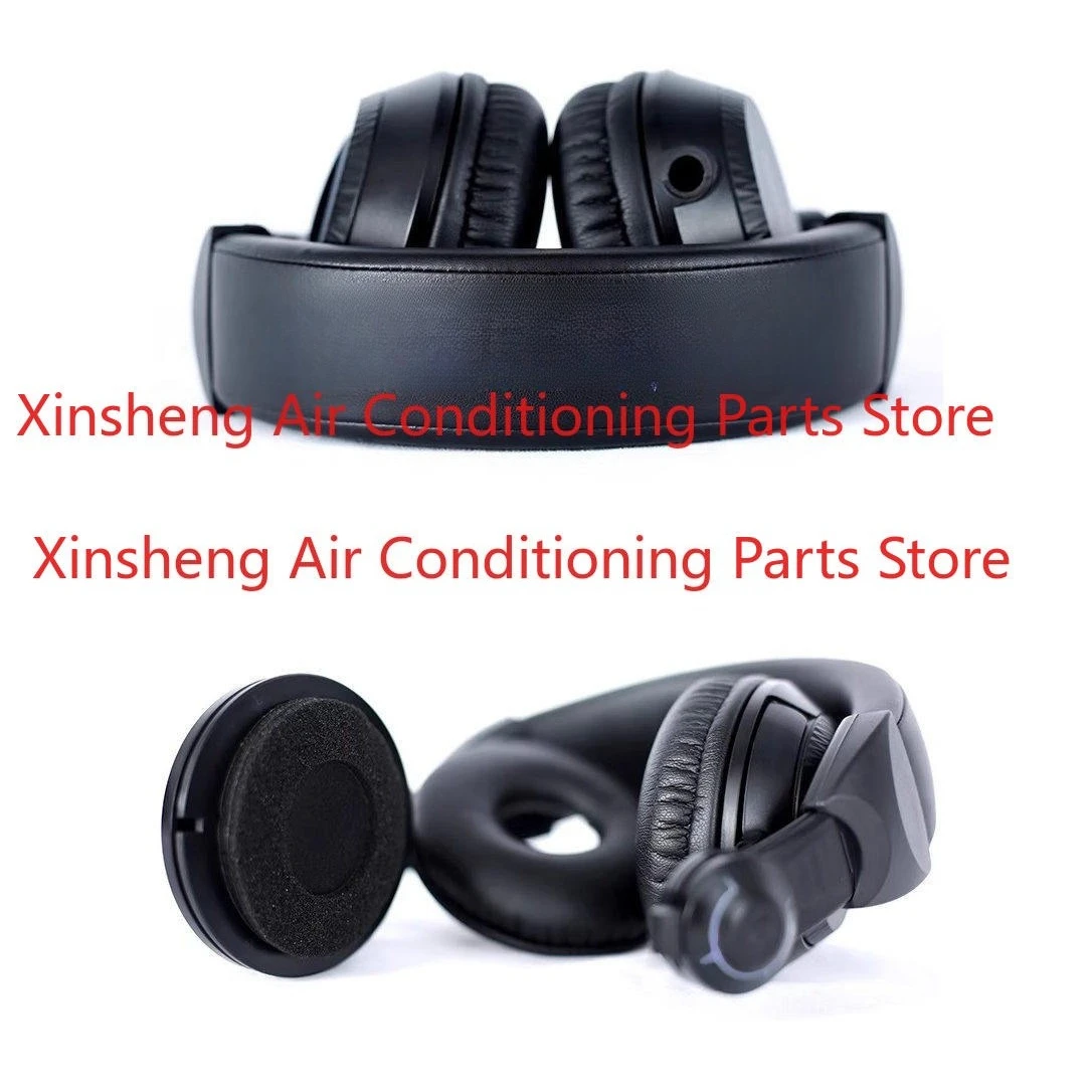 Suitable for Towerway Panasonic 1200 headphones TNS-DJ1200 headset wired professional DJ monitoring bar