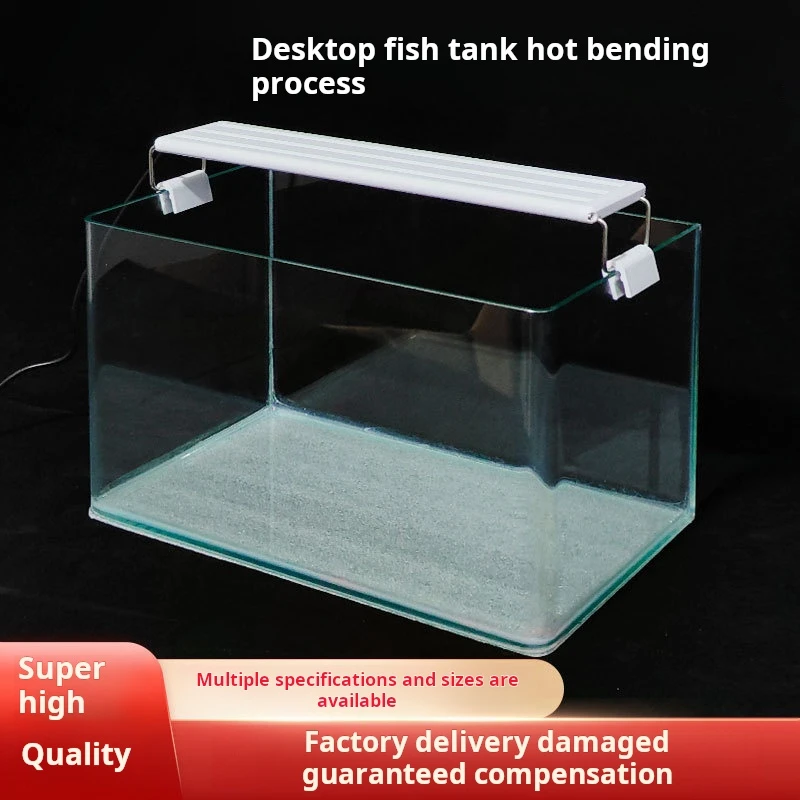 Modern Desktop Aquarium 4