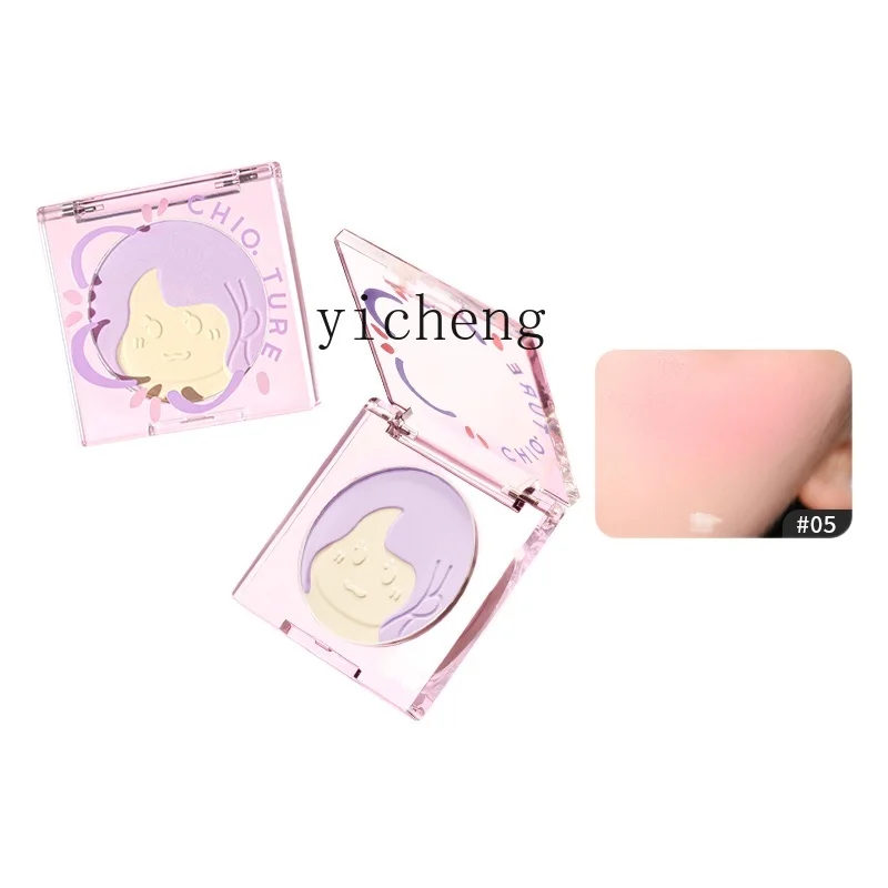 

YY Matters to Me Blush Two-Color Chin Purple Eye Shadow Repair Highlight Expansion Color