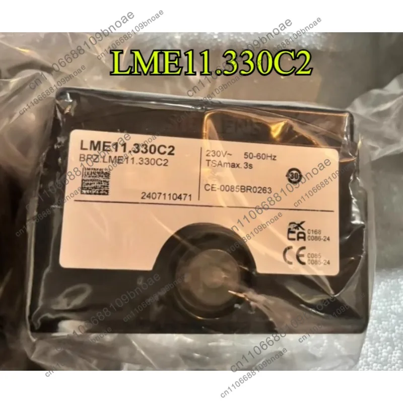 LME11.330C2 program controller, 230V AC, 50-60Hz, with CE certification. Model BPZ:LME11.330C2