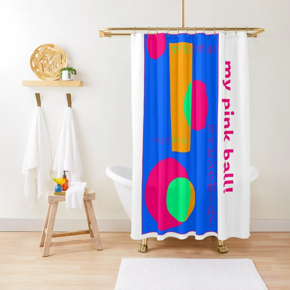 

My pink ball! [ white version ] Shower Curtain Bathroom Fabric Set For Bathroom Bathtub Curtain