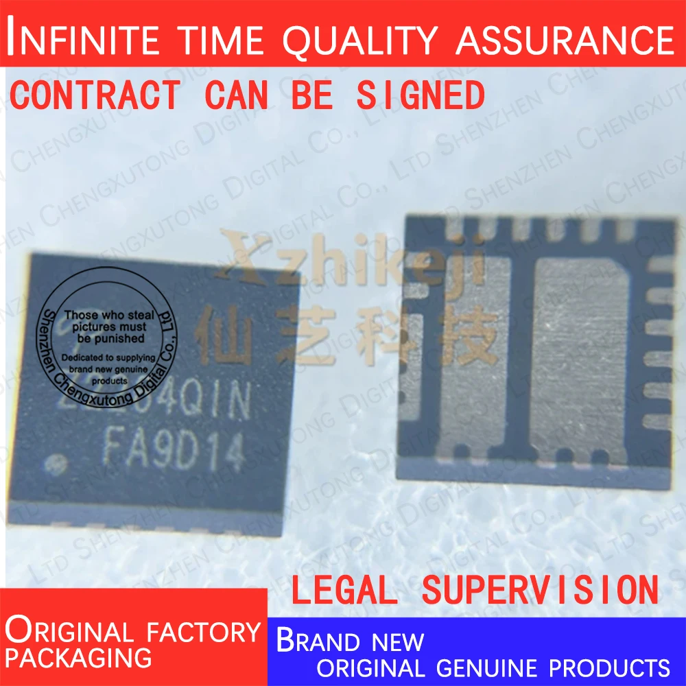 AOZ2264QI-20 Z2264QIN QFN 100% genuine stock in brand new original packaging