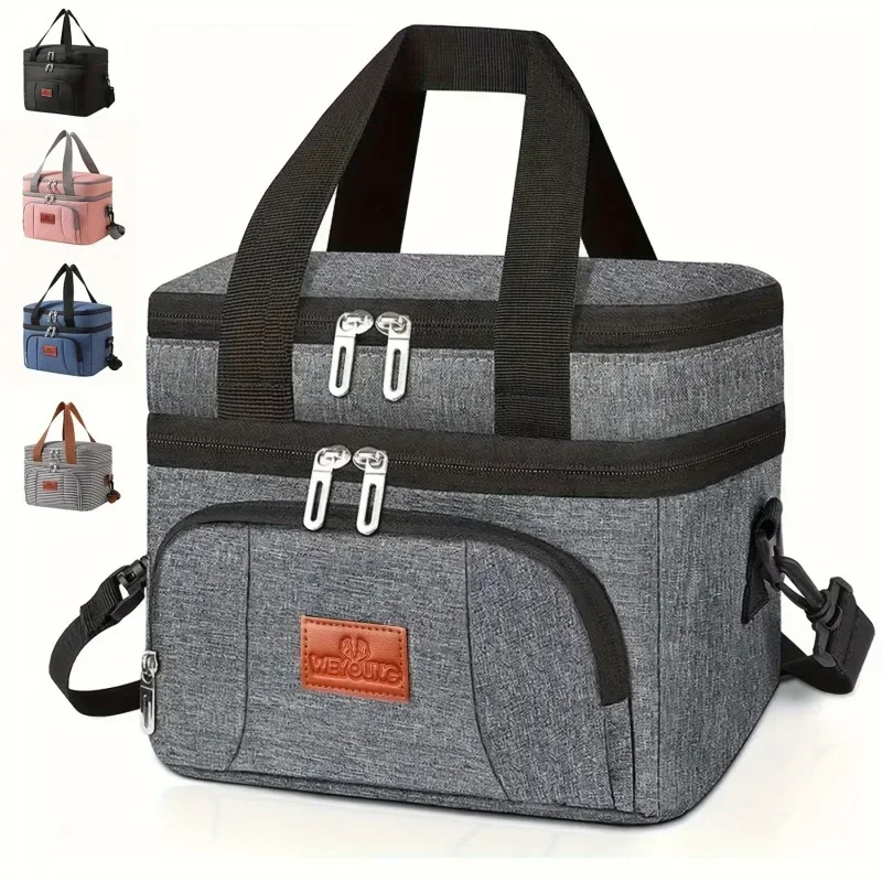 Isolierte Doppelschicht-Kühltasche - Große Kapazität Lunchbox für Frauen/Männer, auslaufsichere Picknick- und Schultasche mit verstellbarem Riemen – Detail 1
