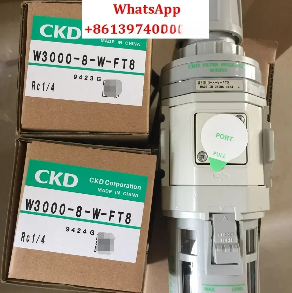 

Original filter pressure reducing valve W3000-10-W-FT8 W3000-8-W-FT8, brand new genuine product