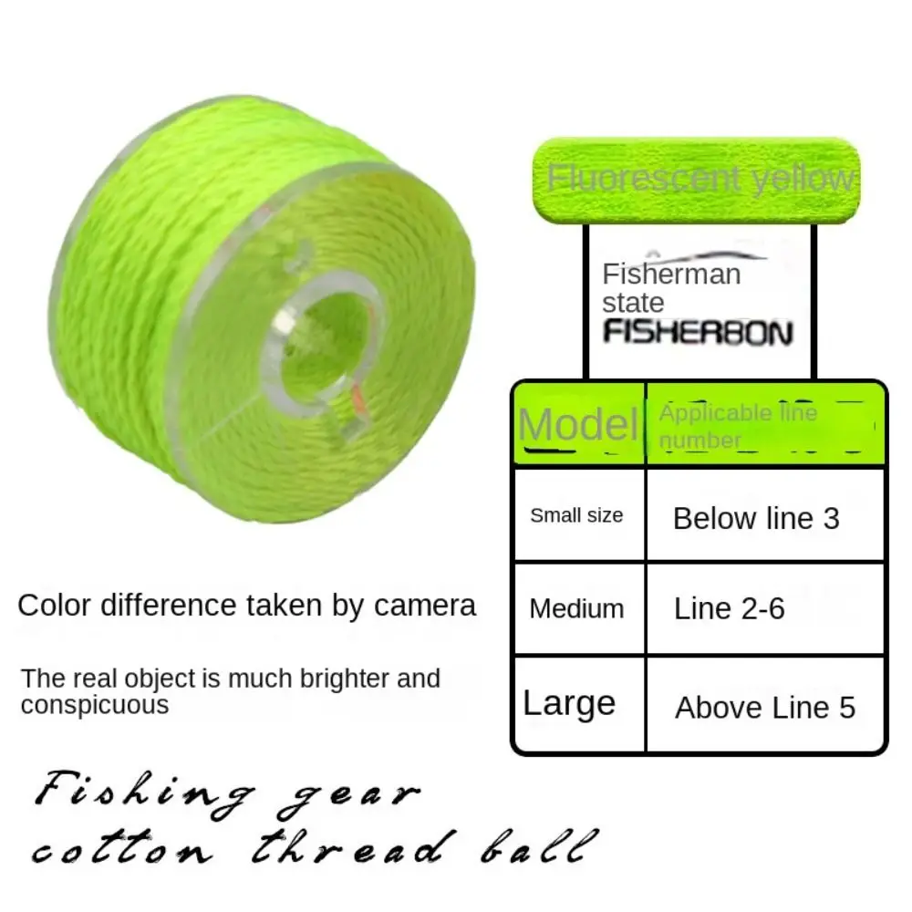 Fishing Tackle Cotton Knot Line S M L Orange/Yellow fishing trackle gear product Fishing Tool Rock Sea rock fishing accessories