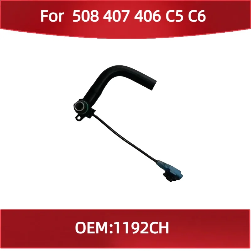 

1192CH для KIT 508 407 406 Citroen C5 C6 2,3 2,0 клапан рециркуляции выхлопных газов ответвление выпускного клапана