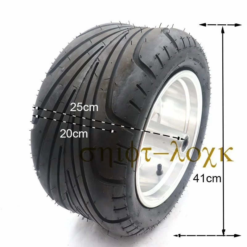 225/40-10 Tubeless Tire Front Wheel 60V 2000W Rear Motor  Hub for Citycoco Electric Scooter/bike Modification Parts