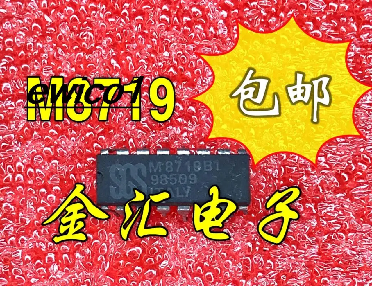 

Original stock M8719B1 16 IC