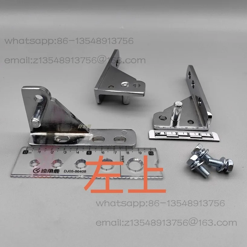 Freezer Freezer Door Accessories Door Hinge Factory Direct Sales