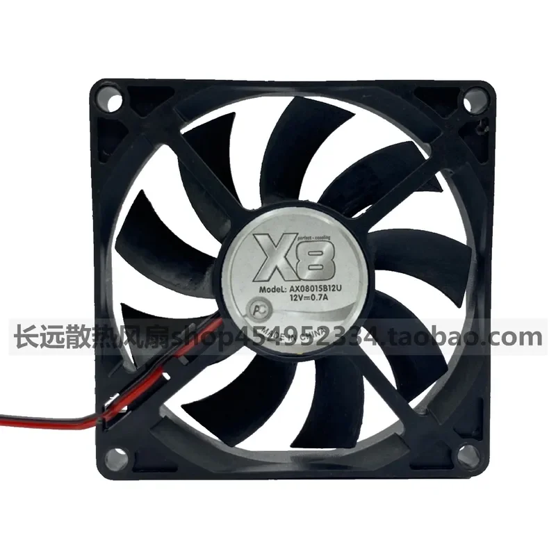 for 8cm Double Ball Bearing Fan 8015 Ultra-thin 15mm 4-Wire PWM Temperature Control Speed Regulation Main Case Cooling Fan