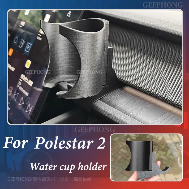 Suporte de copo impresso em 3D para Polestar 2, organizador interno de acessórios de carro personalizados, suporte para bebidas do console central, ga