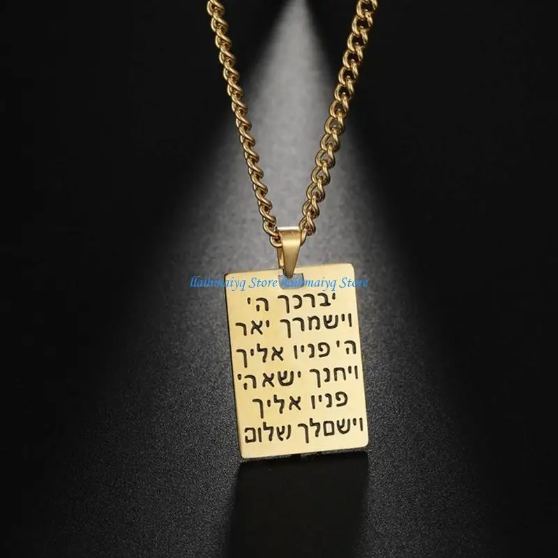 573B Hebrew Blessing Neckchain Fashionable Jewish Symbol Pendant Chokers Women Jewelry