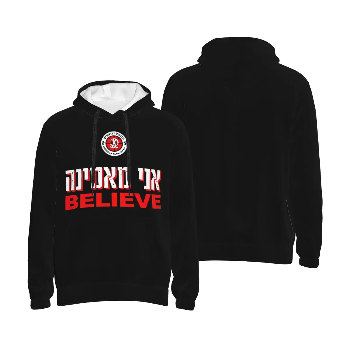 Hapoel Jerusalem Basketball Men\'s Pullover Hoodie Casual Hooded Sweatshirt Best Hoodies Sportswear Tracksuit with Pocket