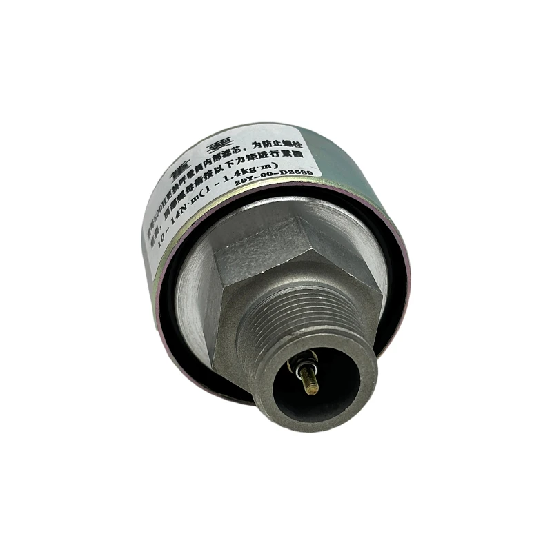 Suitable for Komatsu hydraulic oil tank cover PC200 220 240 360-8 vent valve waste cover breathing filter