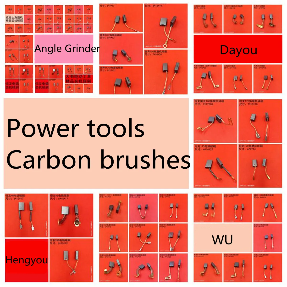 

10x двигатель, электрическая угольная щетка, электрический молоток, угловая шлифовальная машина, замена для электродвигателей, инструменты