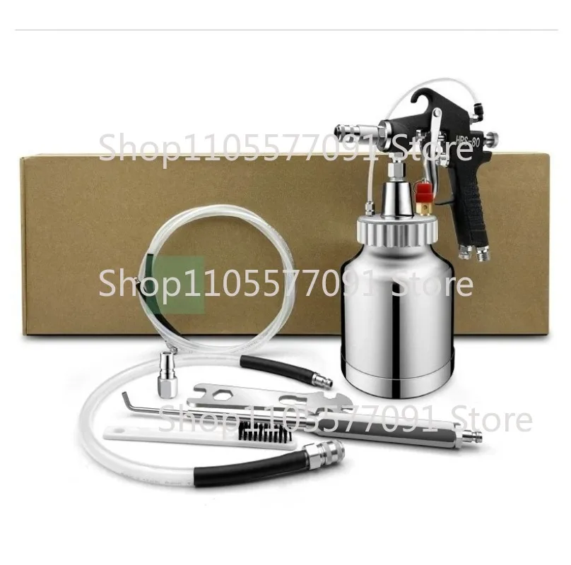 Paint Spraying Gun HRS-80 For Thin Steel Plate Coating