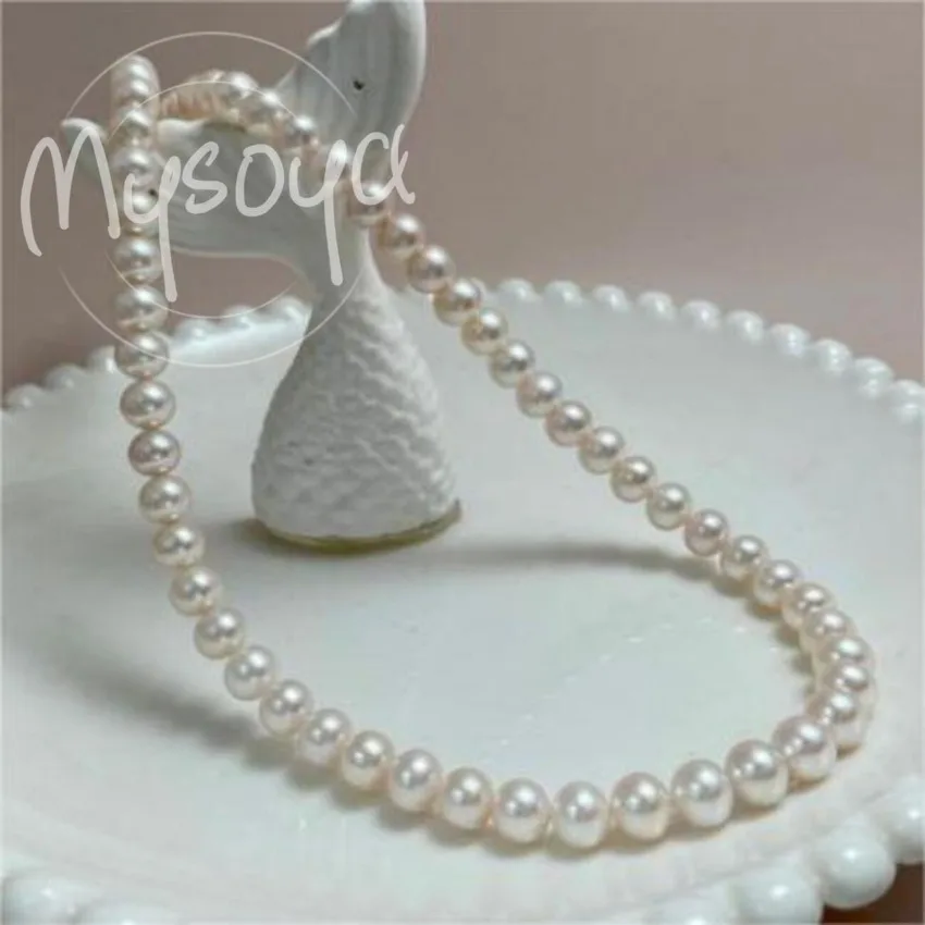 

MYSOYA 7-8mm Freshwater Pearl Strand Necklace Multiple Sizes With Gift Box Perfect Gift For Wedding Birthday Christmas New Year