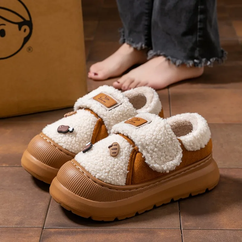 

2025 New Platform Winter Cotton Shoes Women Outdoor Thick Bottom Warm Plush Slippers Woman Comfortable Cute Non Slip Snow Boots