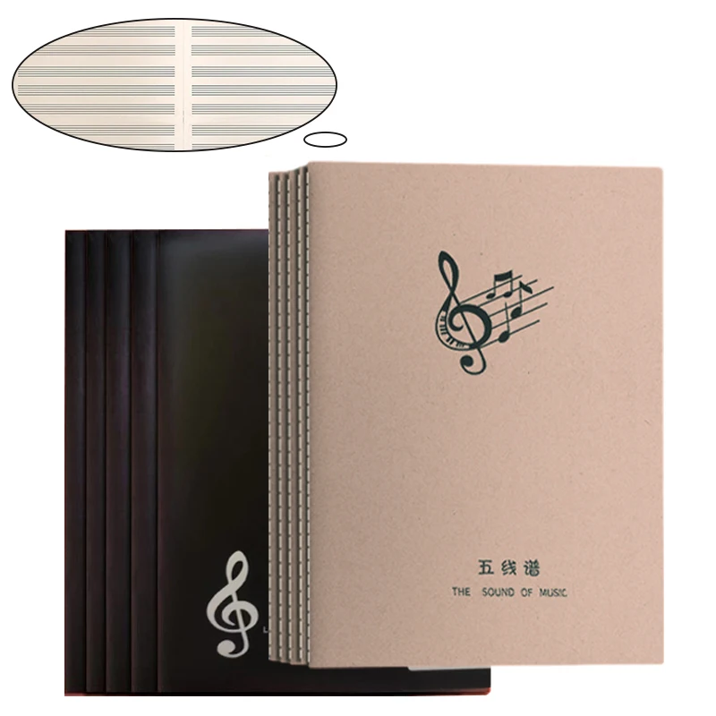 Guitar Piano Keyboard Music Notebook Memo School Notebook Musicscore Diary Drawing Sketchbook Student Journal Notepad Stationery