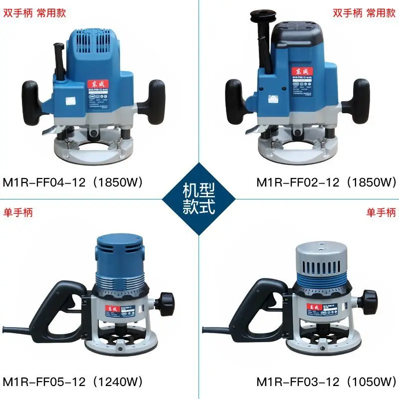 데스크탑 베이클라이트 밀링 목공 조각 기계 큰 공 기계 슬롯 및 트리밍 기계