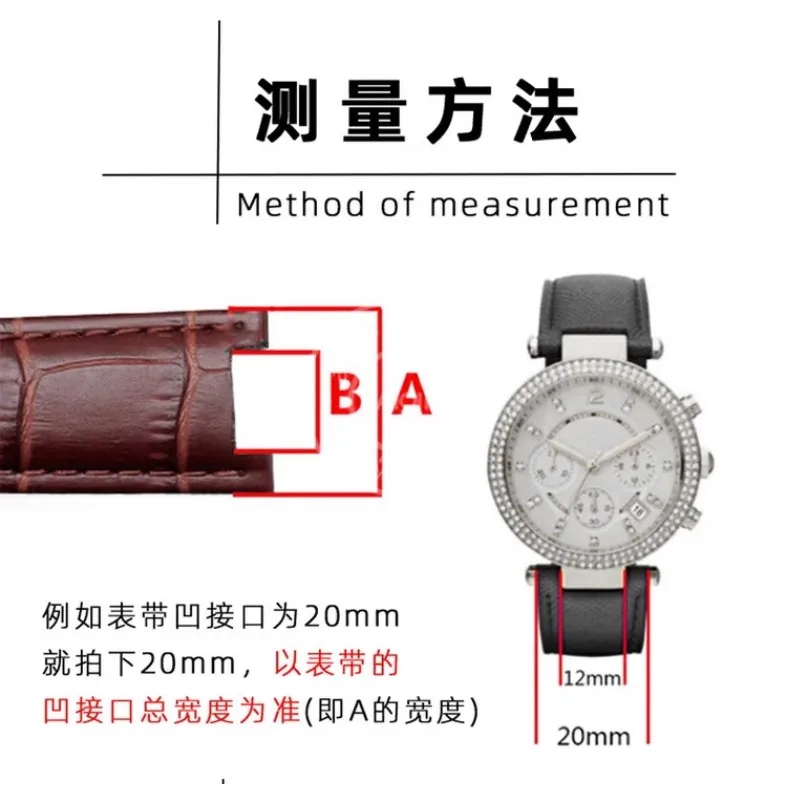 Suitable For most watches Refined steel Screw rod Rivet style Waterproof Stainless steel Metal Watchband Splicing head Attachmen