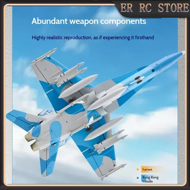เครื่องบินบังคับวิทยุ FMS Official 64 มม. F/A-18 แบบปีกตรึง รุ่นจำลองเครื่องบินทหาร สำหรับงานอดิเรกและการเล่นจำลอง