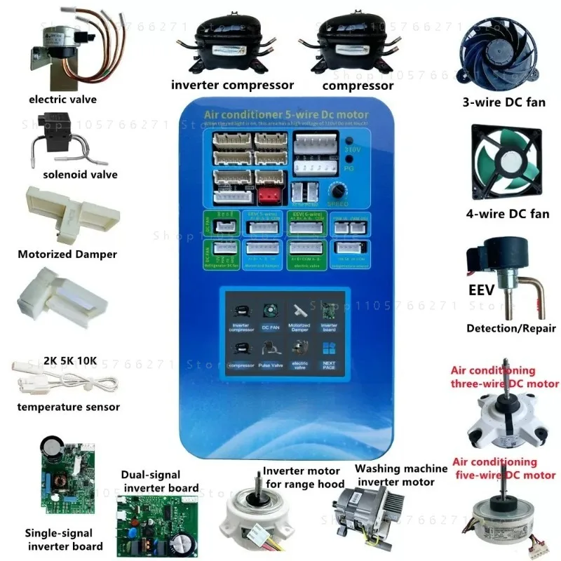 Refrigerator Inverter Board Compressor Solenoid Valve Fan Air Door Electric Valve Inspection and Testing Tool for Faults