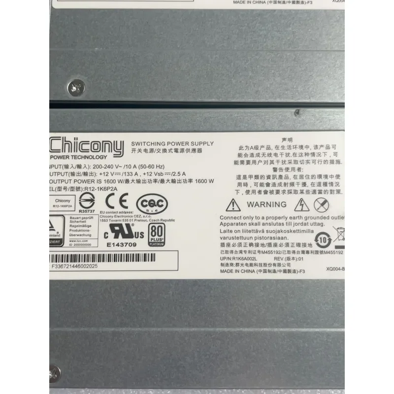 for Lenovo RQ940 for Inspur Yingxin R12-1K6P2A Original Disassembly 9 New