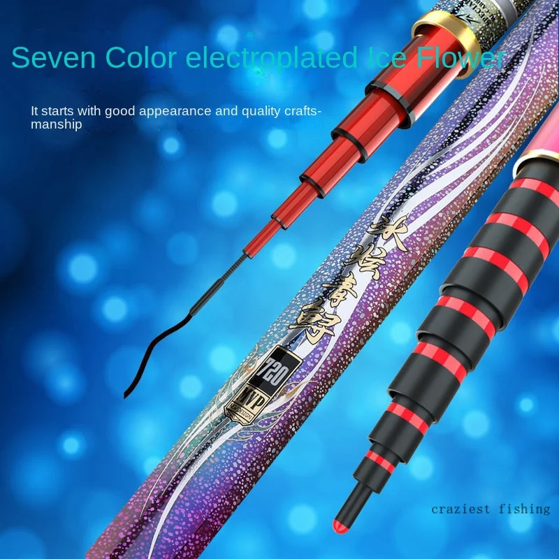 Sturgeon Fishing Rod Big Thing Giant Fishing Rod12HTaiwan fishing3.6/4.5/5.4/6.3/7.2/7.5/8.1/9.5/10M