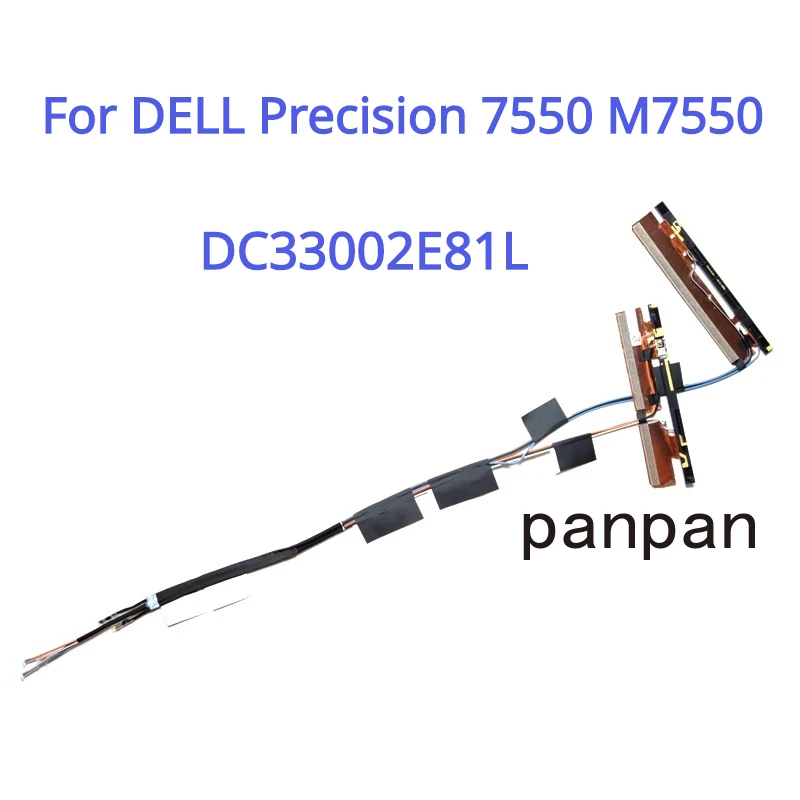 

Антенна Wi-Fi FDX50 DC33002E81L для DELL Precision 7550 M7550