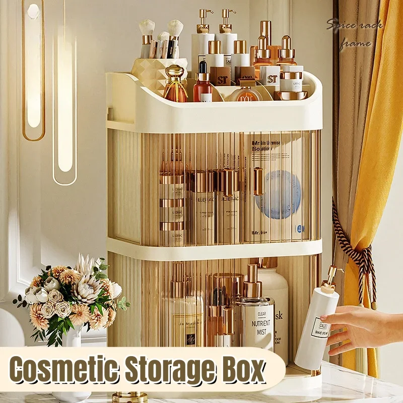 

Makeup Storage Box Desktop Drawer Type Transparent Large Capacity Cosmetics Jewelry Storage Box Multifunctional Storage Box