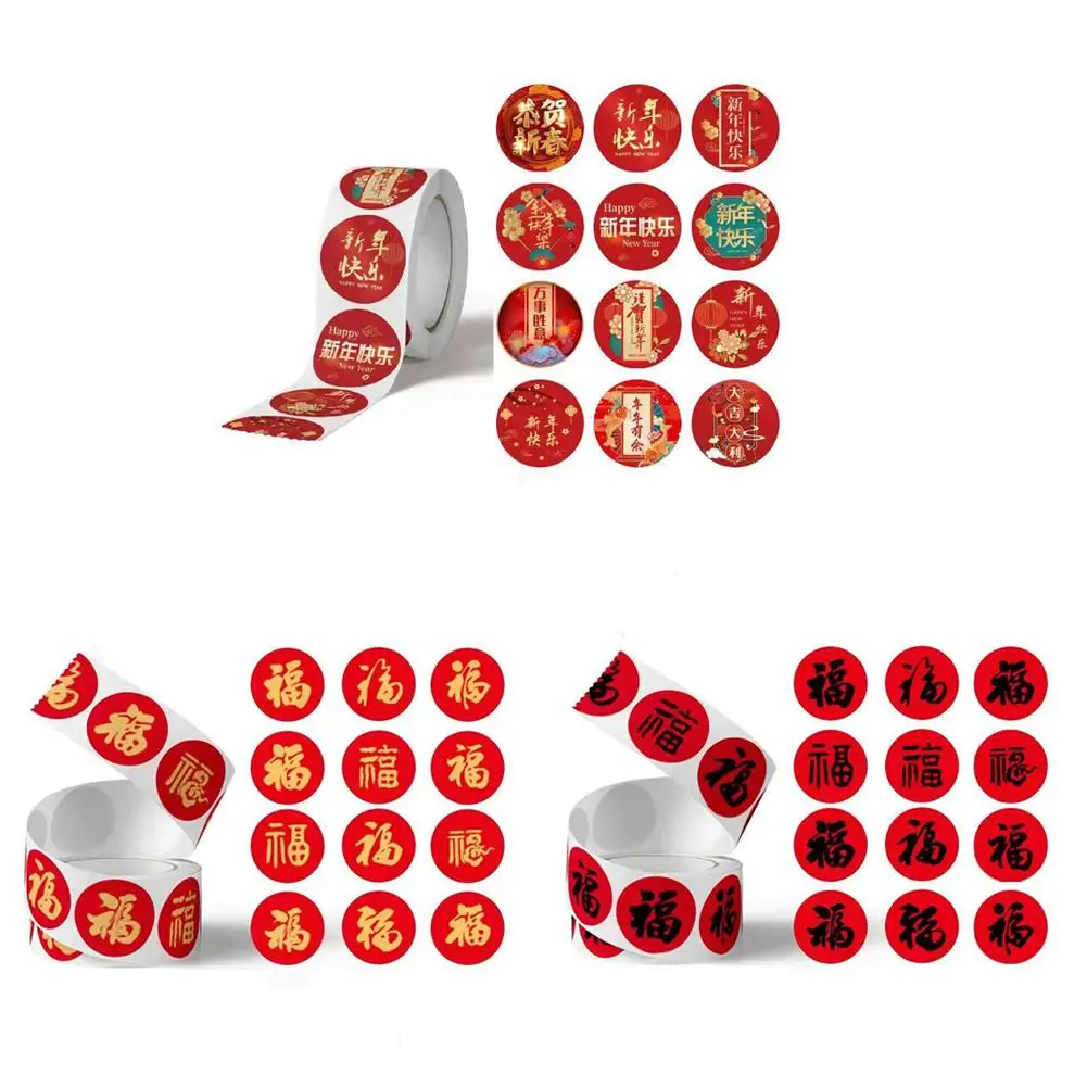Chinese Fu Blessing Sticker For Spring Festival New Year Celebration Party Scrapbook Good Luck Best Wishes Planner Sticker