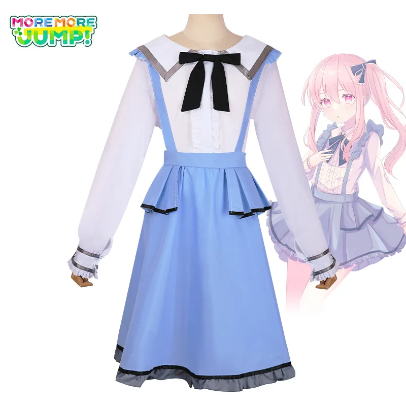 

Maid Outfit Cosplay Costumes of and Akatsuki Yama Mizuki from Project SEKAI COLORFUL STAGE! feat