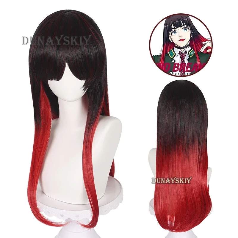 

CosplayWind Breaker Anime Tasuku Tsubakino Cosplay Costume Red Long Straight Cos Wig Role Party Playing New