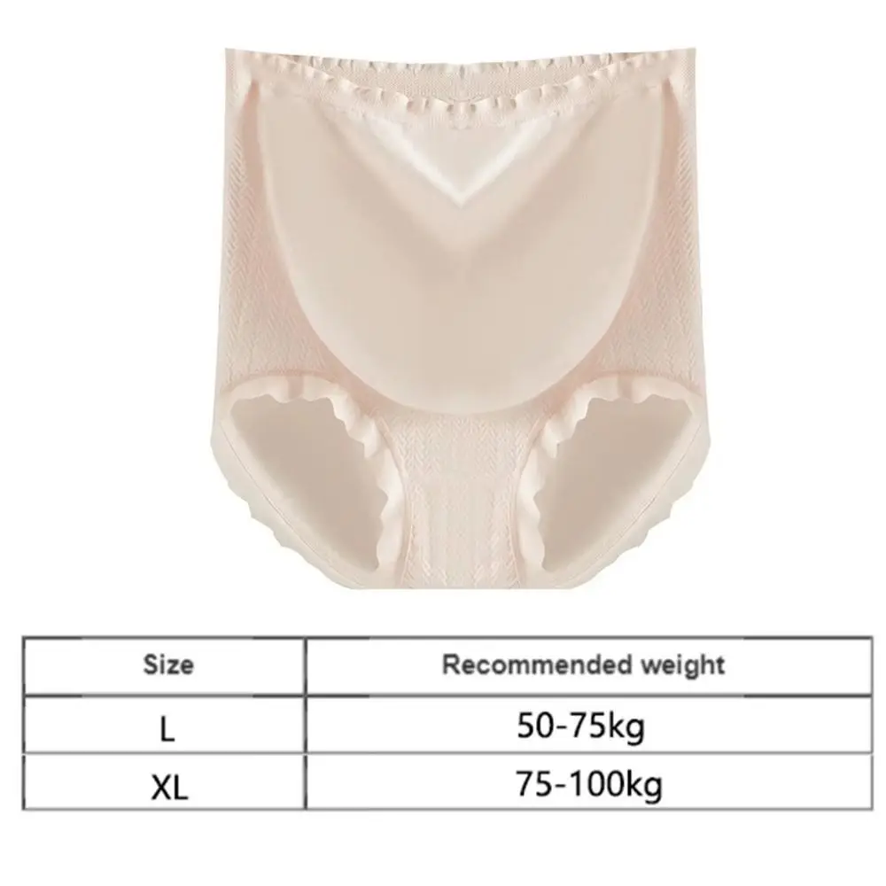 ベリーサポートマタニティ下着ヒップリフティング抗菌女性のハイウエストパンツシームレスノンマーキング