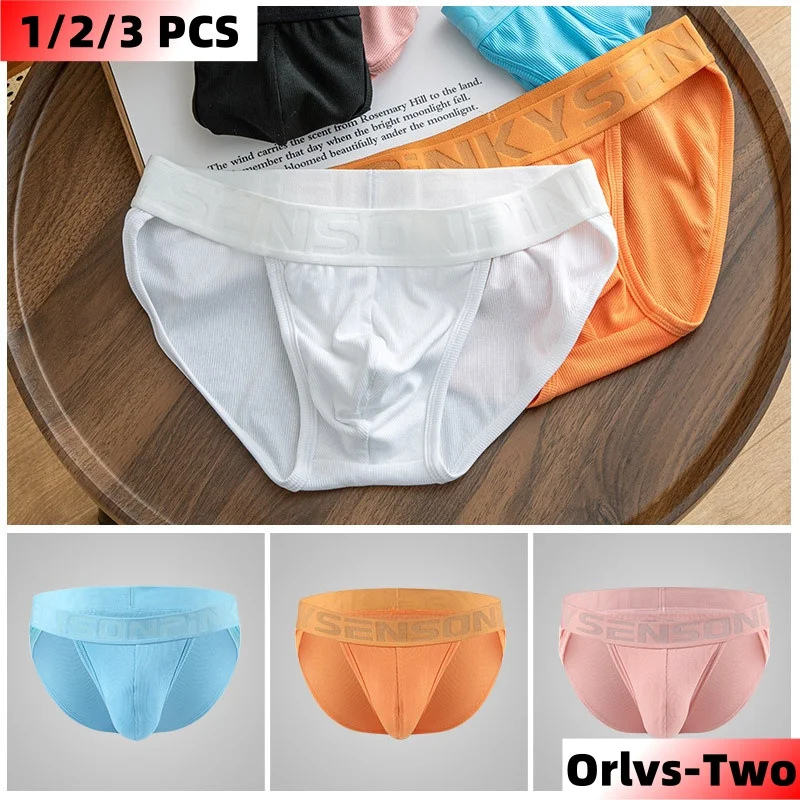 1/2/3 PCS New Men\'s Underwear Men\'s Modal Thread Breathable Skin Friendly Mid Rise High Fork Solid Color Underwear