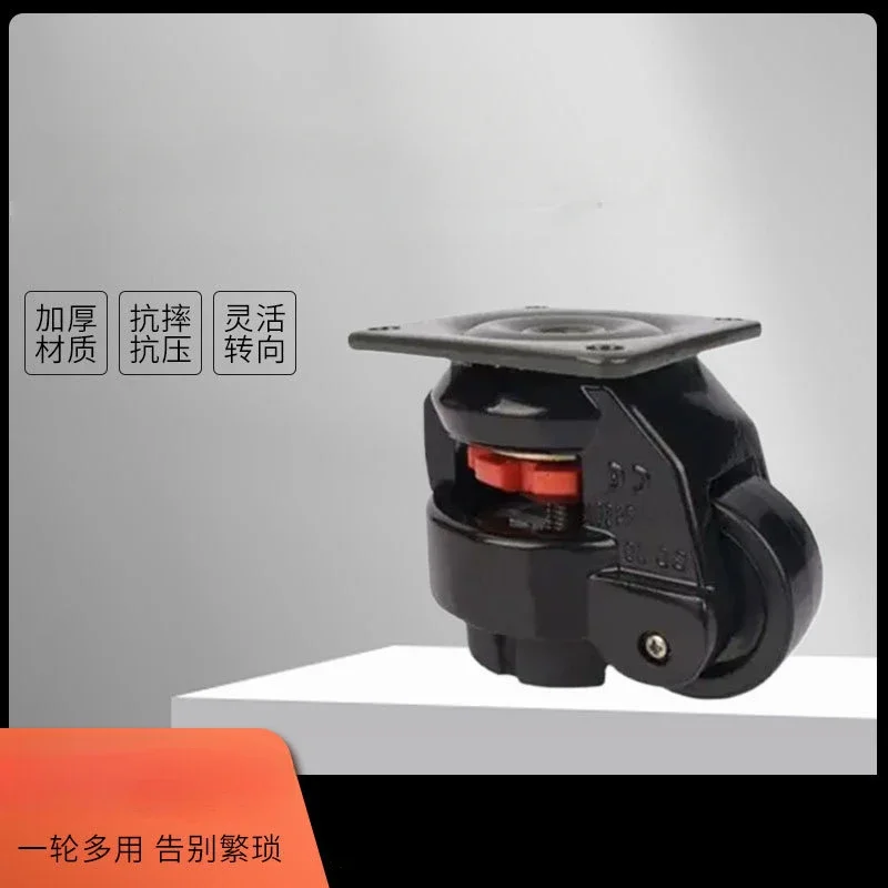 4pcs Heavy Duty Nylon Level Adjustment Caster GD-40F High Quality Industrial Roller Wheel Leveling Caster Wheels Black