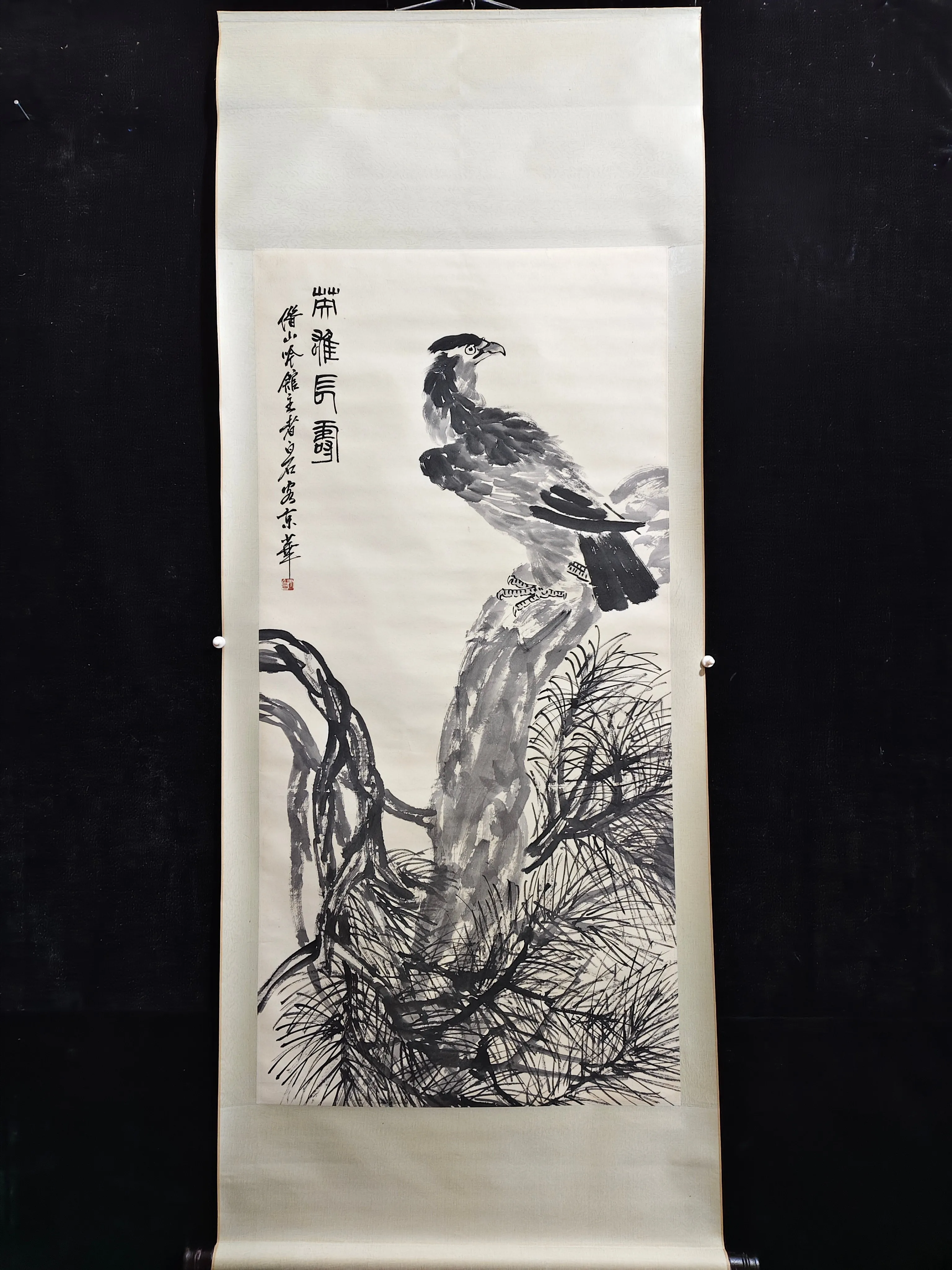 Premium Four-Chi Zhongtang Painting, Qi Baishi Eagle Painting, Hand-painted, Xuan Paper Material