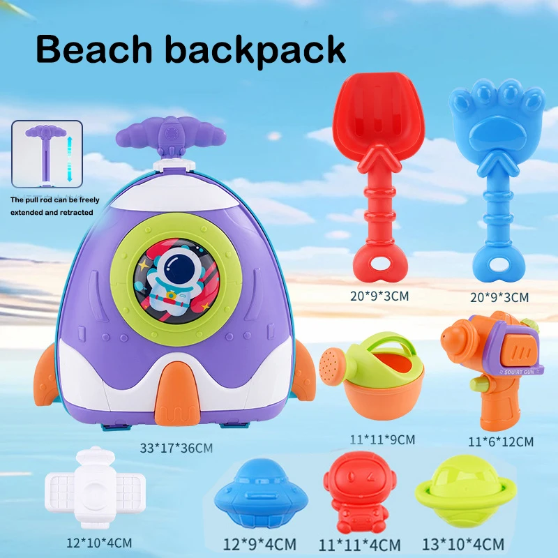 

Kids' Beach and Sand Play Set Digging Sand for Safe Play Truck Summer Beach backpack Trips Winter Snow outdoor game party set