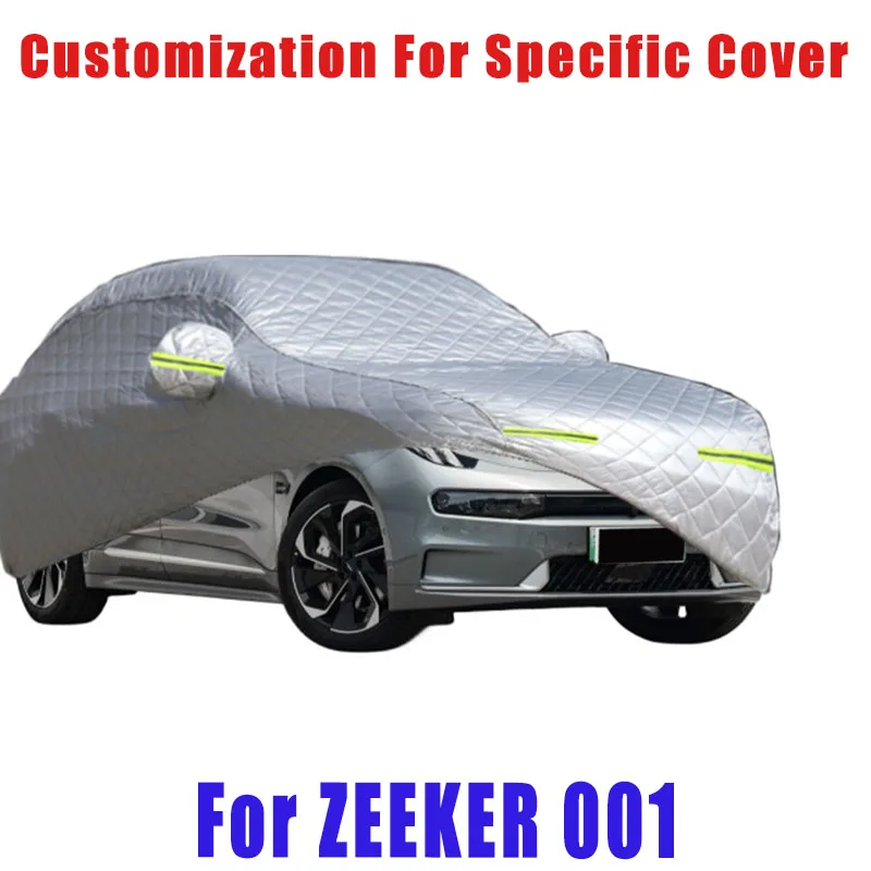 

For ZEEKER 001 Hail prevention cover auto rain protection, scratch protection, paint peeling protection, car Snow prevention