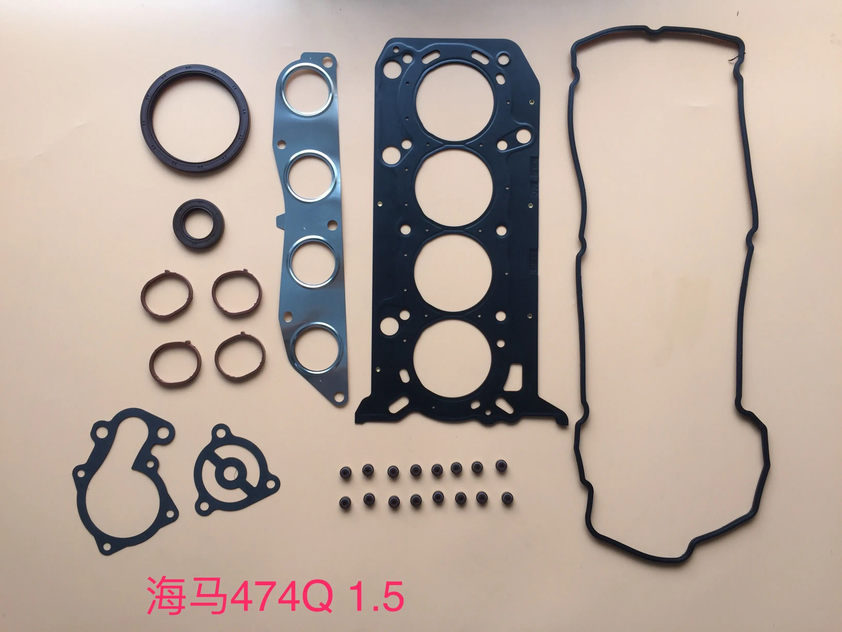 

Zeroclearance Auto Engine Gasket Kit for Mazda 474Q 479Q 483Q 484Q 484Q-T S5 1.5 W9