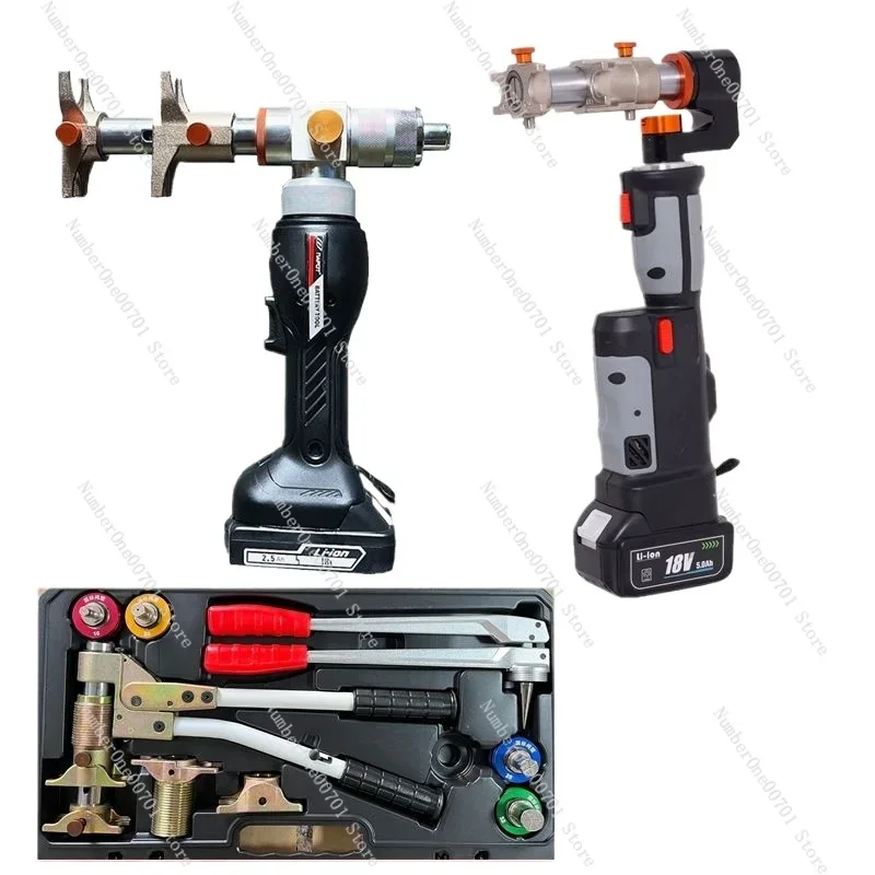 Electric Hydraulic Slider Mechanical Tube Expander Pipe Quick And Easy Connection Water Floor Heating EP1632